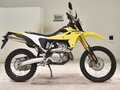 2026 Suzuki DR-Z 400, жёлтый, 980000 рублей - вид 1