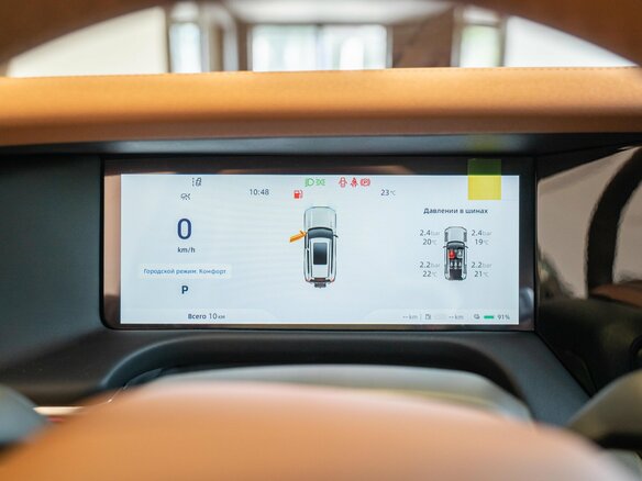 2025 Changan Deepal G318 I, серый, 5740000 рублей - вид 21