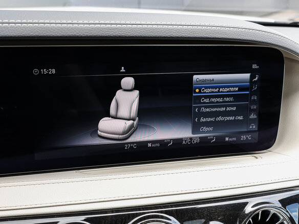 2019 Mercedes-Benz S-Класс 450 Long VI (W222, C217) Рестайлинг, белый, 6898000 рублей - вид 19