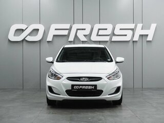 2013 Hyundai Solaris I, белый, 729000 рублей, вид 3