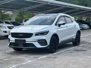 2022 Geely Emgrand S, белый, 1172000 рублей, вид 3
