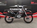 2026 Wels PR300, серебристый, 143400 рублей - вид 3