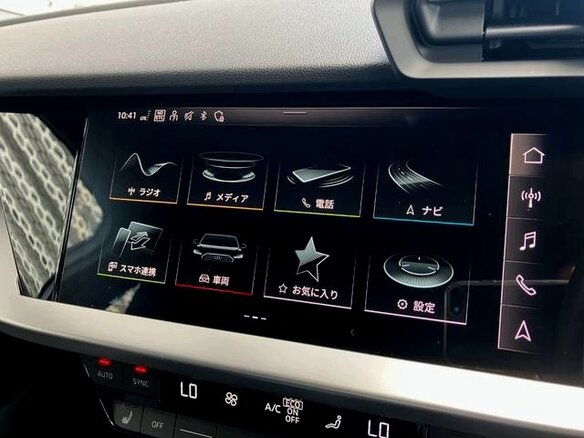 2022 Audi A3 30 TFSI IV (8Y), белый, 1499000 рублей - вид 8