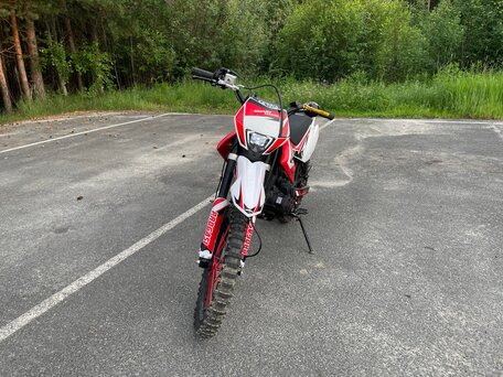 2023 Progasi Smart Max 150, белый, 100000 рублей, вид 5