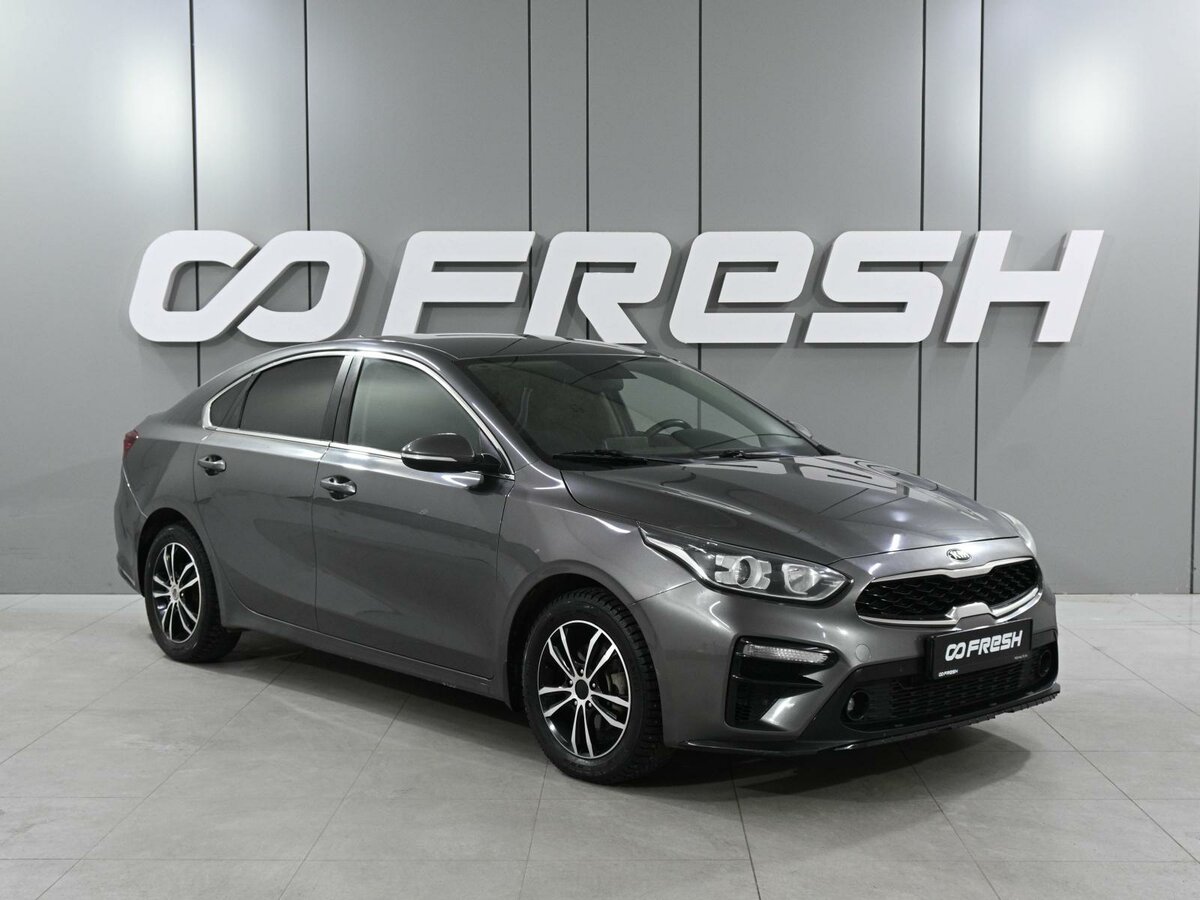 Открыть фотографии: Kia Cerato IV