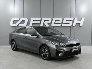 2019 Kia Cerato IV, серый, 1660000 рублей, вид 1