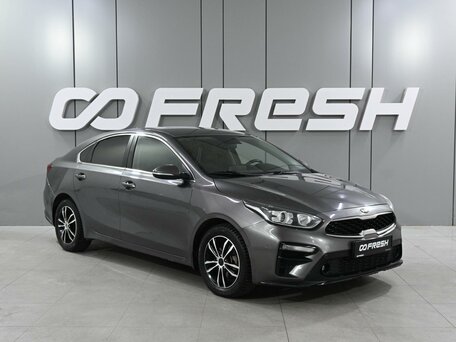 Kia Cerato IV