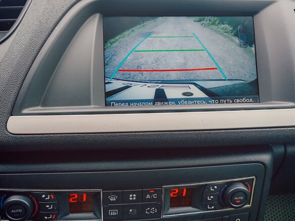 2014 Citroen C5 II, серый - вид 16