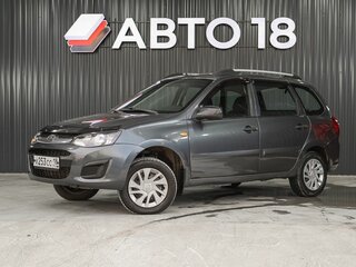2015 Lada (ВАЗ) Kalina II, серый, 329000 рублей, вид 1