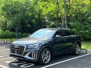 2022 Audi Q2 L 35 TFSI I Рестайлинг, серый, 1630000 рублей, вид 3