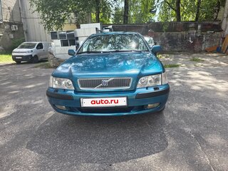 2001 Volvo S40 I Рестайлинг, зелёный, 459000 рублей, вид 4
