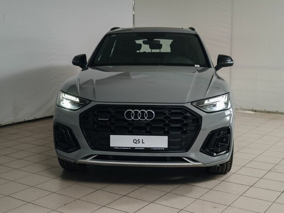 2026 Audi Q5 L 45 TFSI II (FY) Рестайлинг, серый - вид 3