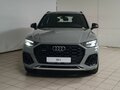 2026 Audi Q5 L 45 TFSI II (FY) Рестайлинг, серый - вид 3