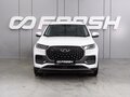 2024 Chery Tiggo 8 Pro Max I Рестайлинг, белый - вид 2