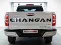 2026 Changan Hunter Plus, белый, 4069900 рублей - вид 5