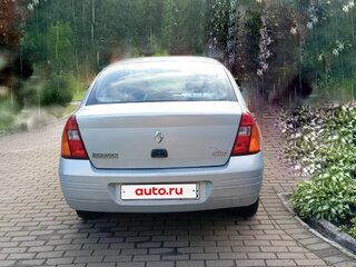 2001 Renault Clio II, серый, 105000 рублей, вид 3