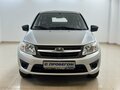 2015 Lada (ВАЗ) Granta I, серебристый, 499000 рублей - вид 1