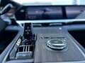 2026 Geely Monjaro I Рестайлинг, чёрный, 4954990 рублей - вид 11