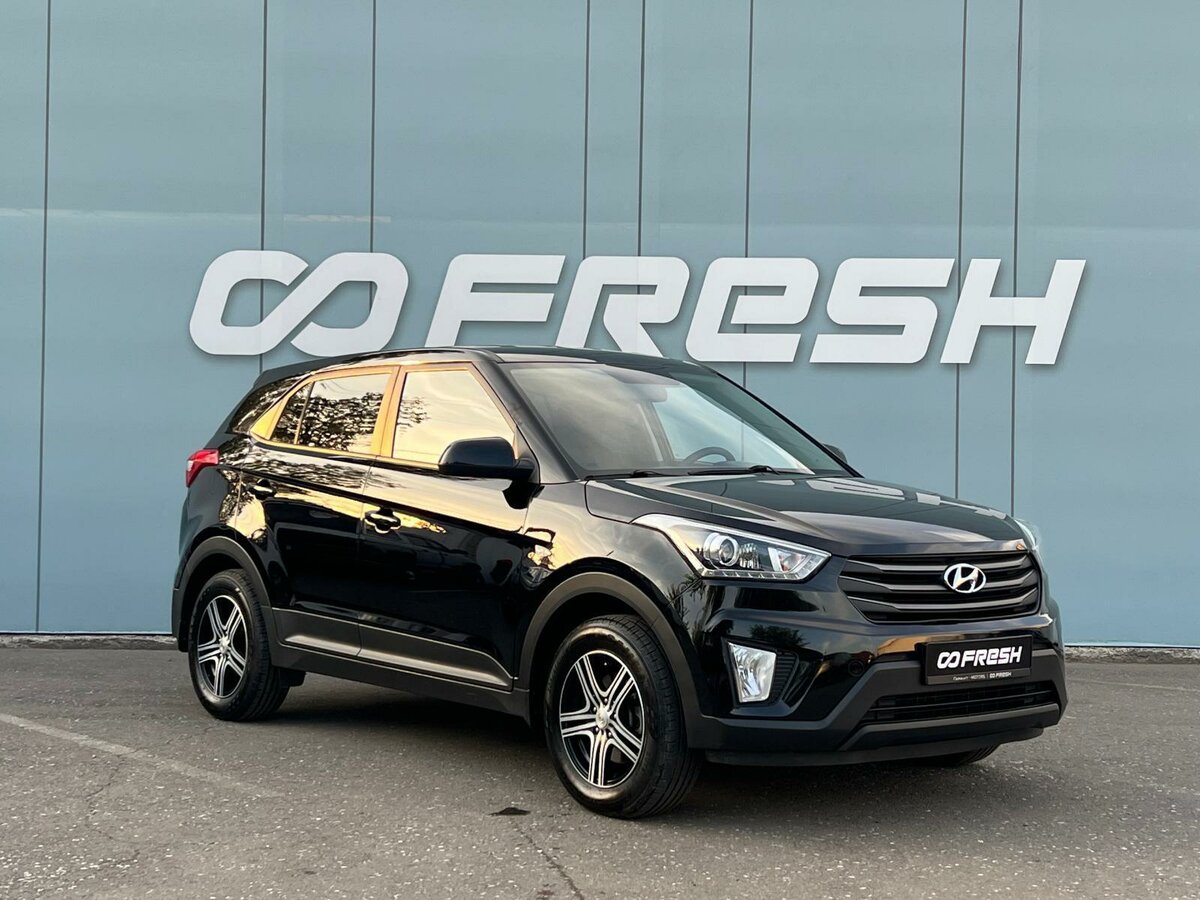 Открыть фотографии: Hyundai Creta I