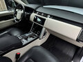 2019 Land Rover Range Rover Long IV Рестайлинг, белый, 7400000 рублей - вид 10