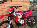 2023 Гюрза МБ-3, красный, 165000 рублей - вид 1
