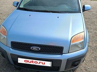 2008 Ford Fusion I Рестайлинг, серый, 390000 рублей, вид 4