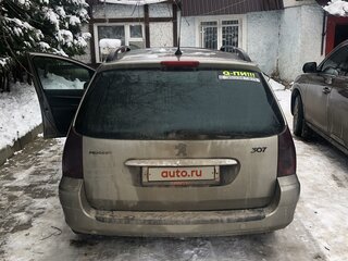 2004 Peugeot 307 5-speed I, серый, 400000 рублей, вид 2