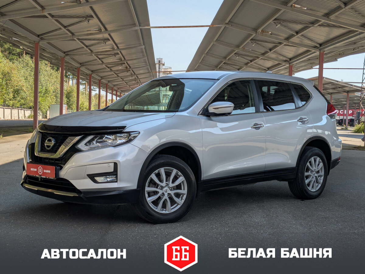 Открыть фотографии: Nissan X-Trail III Рестайлинг