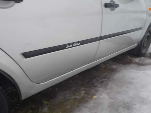 2011 Lada (ВАЗ) Kalina I, бежевый, 320000 рублей - вид 6