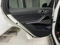 2023 BMW X5 40i IV (G05/G18) Рестайлинг, белый, 14300000 рублей - вид 11