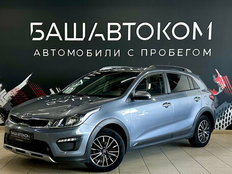 Kia Rio IV