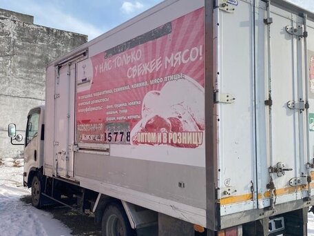 2007 Isuzu Elf (N-series), белый, 2200000 рублей, вид 2