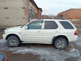 1999 Isuzu Wizard II, белый, 745000 рублей, вид 5