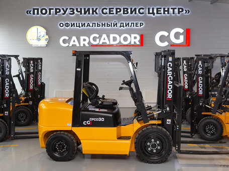 2026 Cargador CPCD30, жёлтый, 1330000 рублей, вид 2