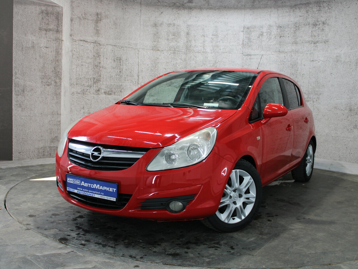 Открыть фотографии: Opel Corsa D