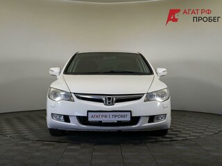 2008 Honda Civic VIII, белый, 810000 рублей, вид 2