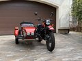 2024 Урал Gear-Up, красный, 2300000 рублей