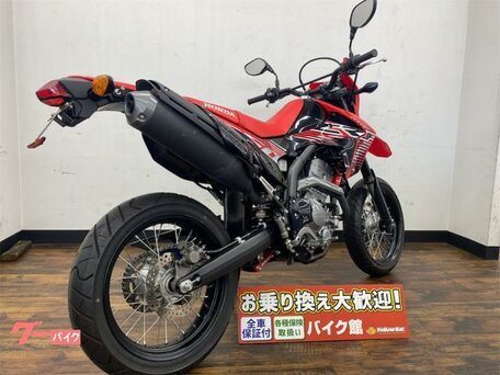 2015 Honda CRF 250M, красный, 450000 рублей, вид 4