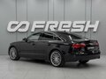 2014 Audi A6 IV (C7), чёрный - вид 1