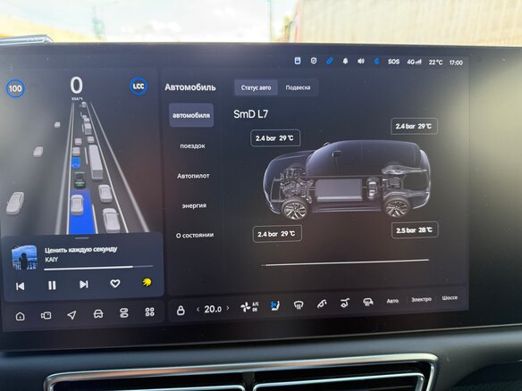 2024 Li Auto (Lixiang) L7 52.3 kWh I Рестайлинг, зелёный, 7100000 рублей - вид 10