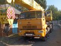 2008 Ивановец КС-6478, жёлтый, 6499000 рублей - вид 11