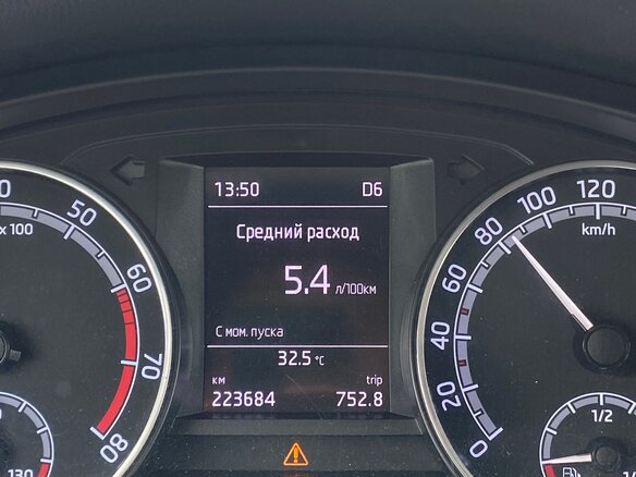 2017 Skoda Rapid I, белый, 950000 рублей - вид 8