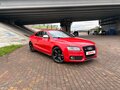 2007 Audi S5 I (8T), красный, 999000 рублей - вид 9