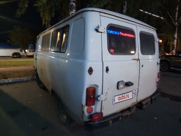 2007 УАЗ 3962, серый, 270000 рублей - вид 2