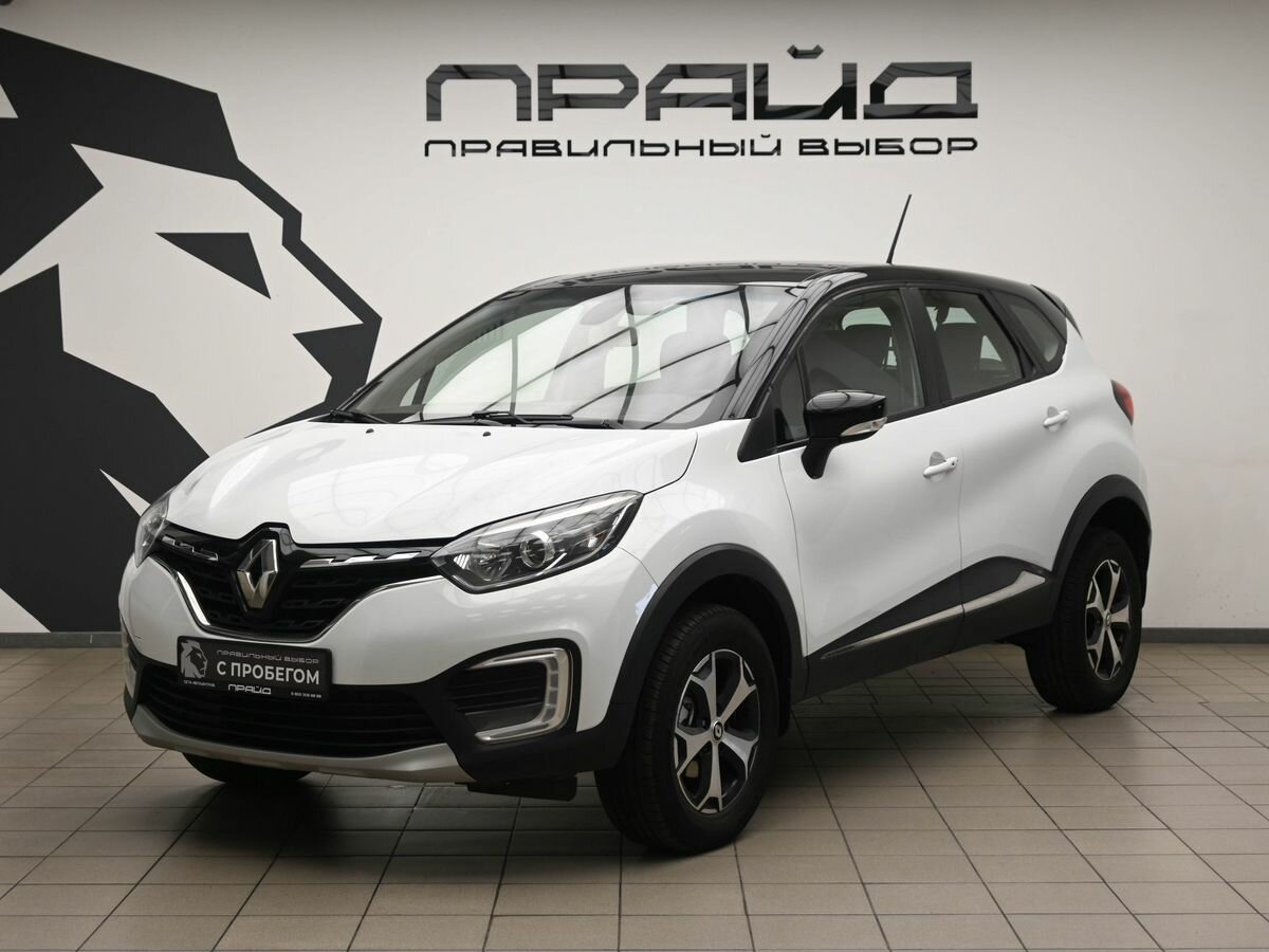 Открыть фотографии: Renault Kaptur I Рестайлинг