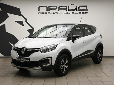 Renault Kaptur I Рестайлинг