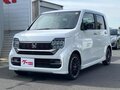2023 Honda N-WGN II Рестайлинг, белый, 700000 рублей - вид 1