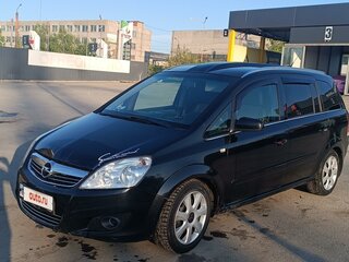 2008 Opel Zafira B Рестайлинг, чёрный, 550000 рублей, вид 1