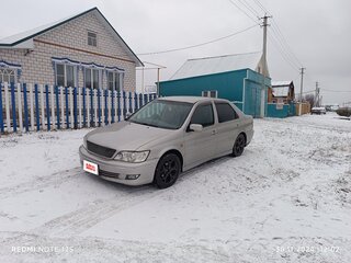 1999 Toyota Vista V (V50), серый, 350000 рублей, вид 2
