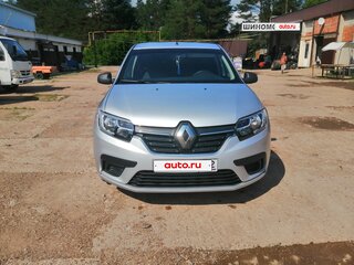 2020 Renault Logan II Рестайлинг, серый, 1100000 рублей, вид 1